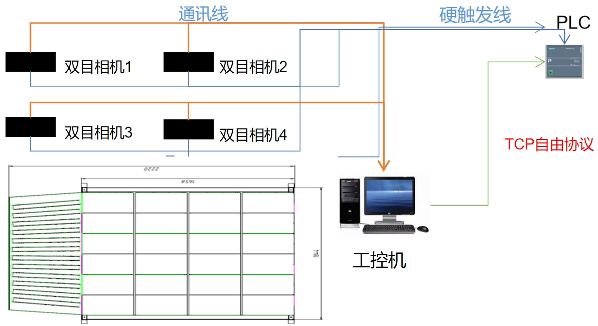 20231209911377.jpg 20231209911377.jpg